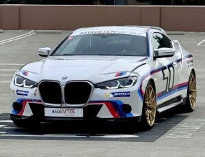 BMW 3.0 CSL - Feature View