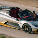 Aston Martin Valhalla - Feature View