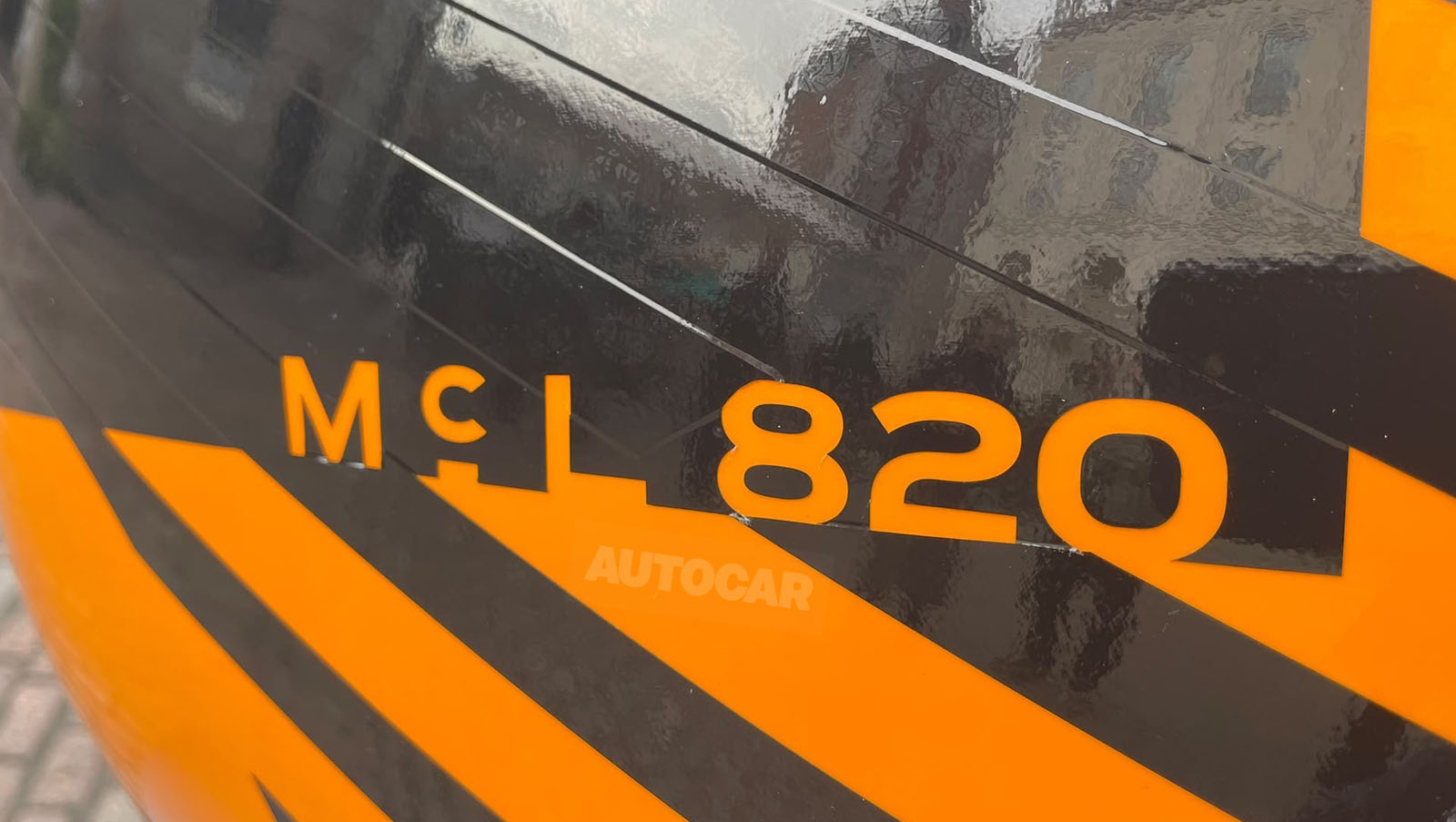 McLaren 820 successor