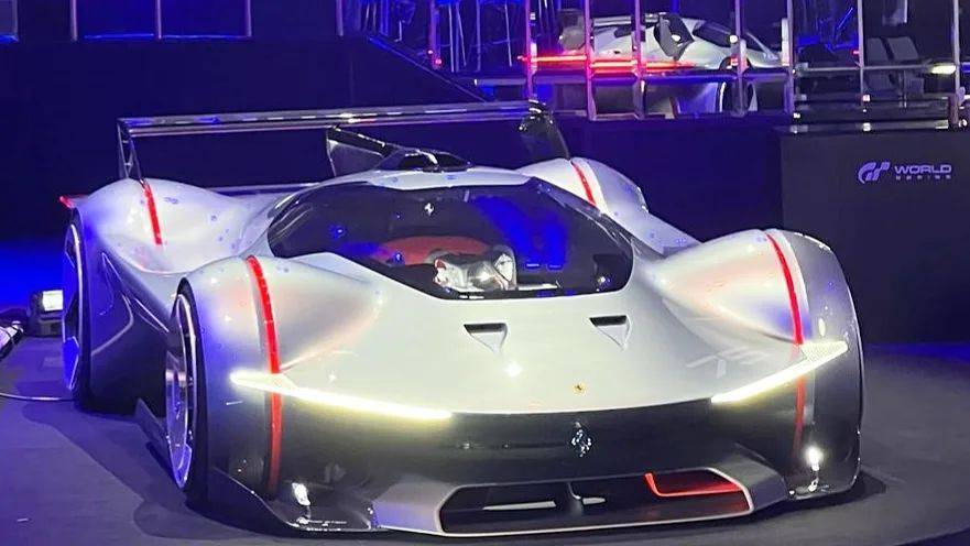 The Ferrari Vision