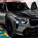 2023-BMW-X7-M